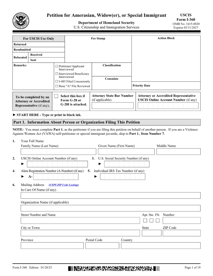Form I-360 form preview