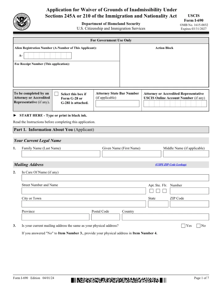 Form I-690 form preview