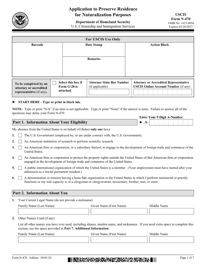 Form N-470 form preview